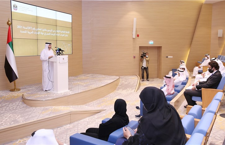 العور : "قانون القواعد العامة الموحدة للعمل في الإمارات" يحقق التوازن والتكامل في جاذبية وكفاءة بيئة العمل بين القطاعين الحكومي والخاص