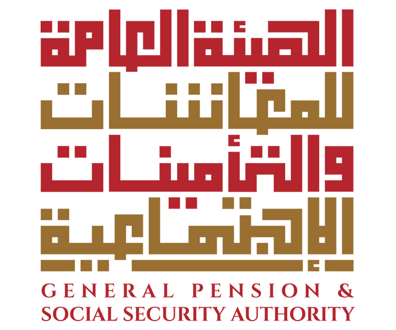 الهيئة العامة للمعاشات والتأمينات الاجتماعية