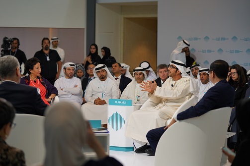 القمة العالمية للحكومات - مستقبل العمل 2019