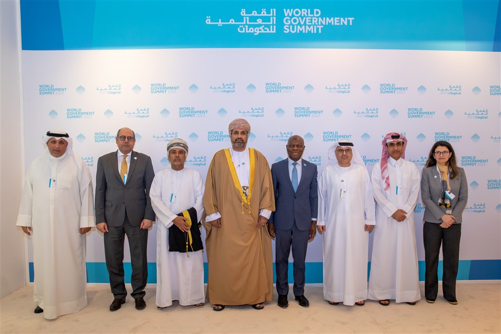 القمة العالمية للحكومات - مستقبل العمل 2023