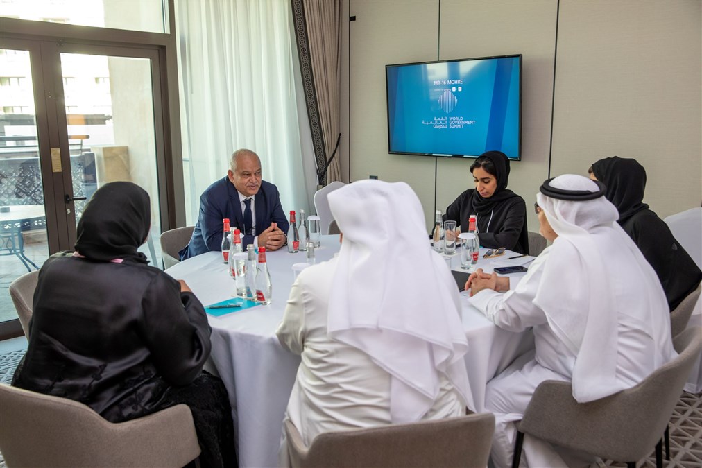 القمة العالمية للحكومات