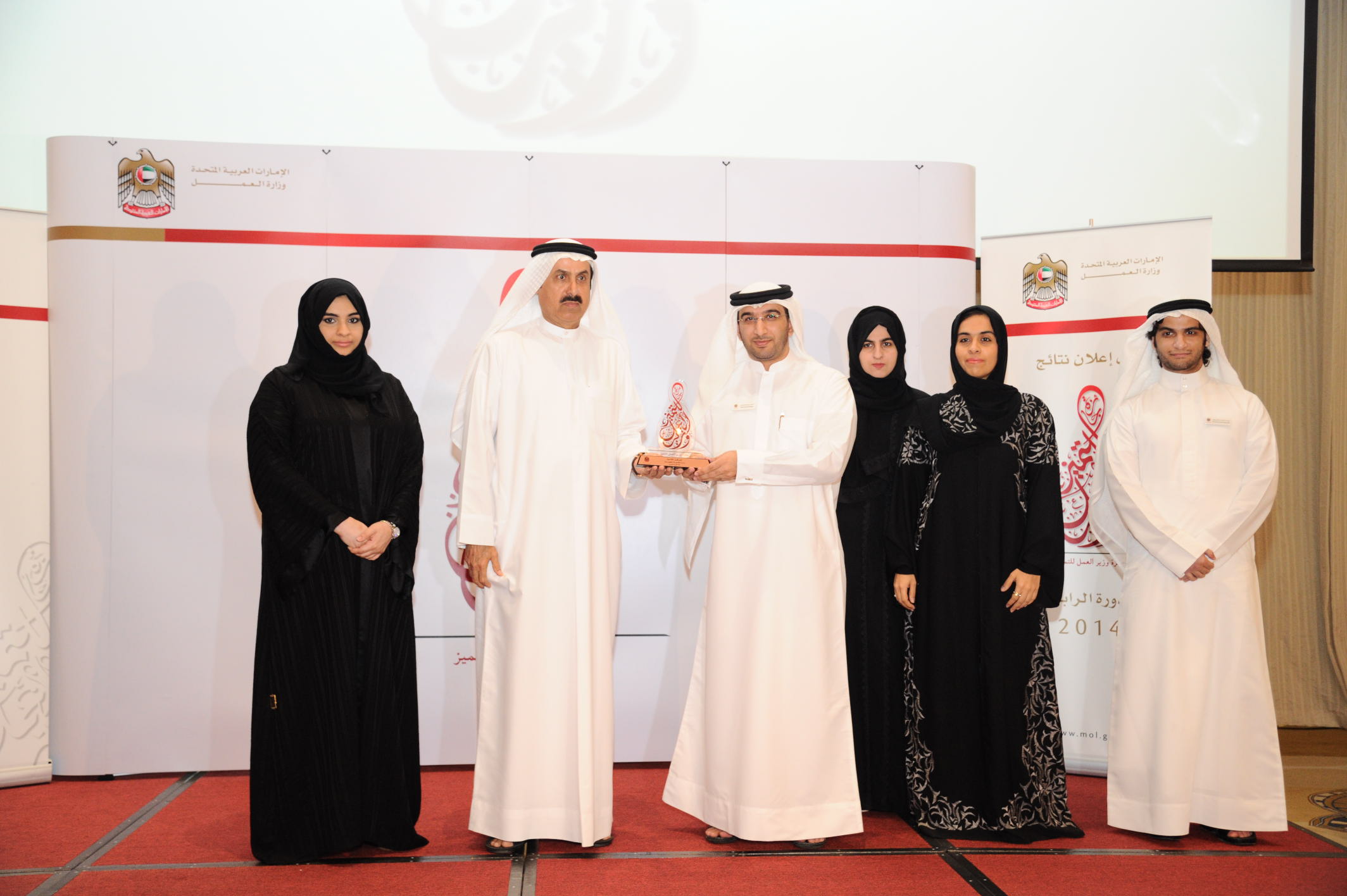 Obtain the third-place in the Distinguished Management Category