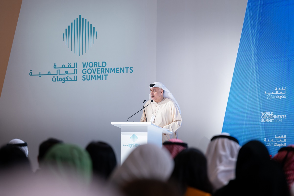 القمة العالمية للحكومات - مستقبل العمل 2024