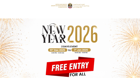 تنظيم فعاليات احتفالية للعمال برأس السنة الميلادية  في أكثر من 30 موقعا على مستوى الدولة تحت شعار" معكم وبكم ندخل العام الجديد"