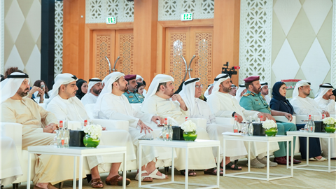 4th Zero Government Bureaucracy Forum showcases advanced procedures and models for streamlining government services