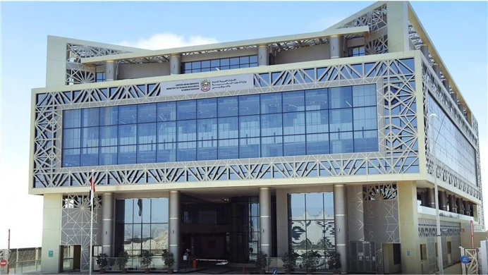 Reduction of Working Hours for Private Sector Employees by Two Hours Daily During the Holy Month of Ramadan