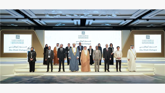 دول "حوار أبوظبي" 2026 تناقش تعزيز مهارات وإنتاجية القوى العاملة وفق رؤية شاملة تستشرف  مستقبل العمل
