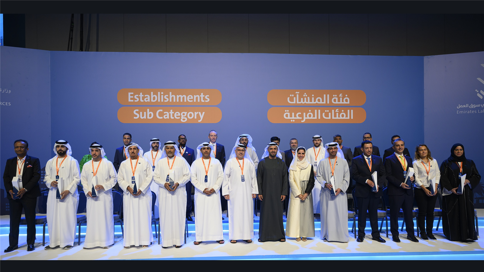 *** GENERAL CAPTION ***ABU DHABI, UNITED ARAB EMIRATES - November 23, 2023: HH Sheikh Mohamed bin Zayed Al Nahyan, President of the United Arab Emirates ()( Hamad Al Kaabi / UAE Presidential Court )---