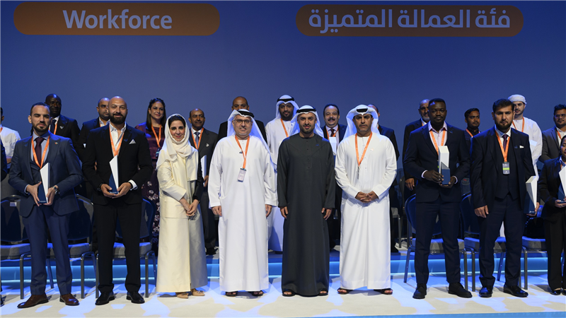 *** GENERAL CAPTION ***ABU DHABI, UNITED ARAB EMIRATES - November 23, 2023: HH Sheikh Mohamed bin Zayed Al Nahyan, President of the United Arab Emirates ()( Hamad Al Kaabi / UAE Presidential Court )---