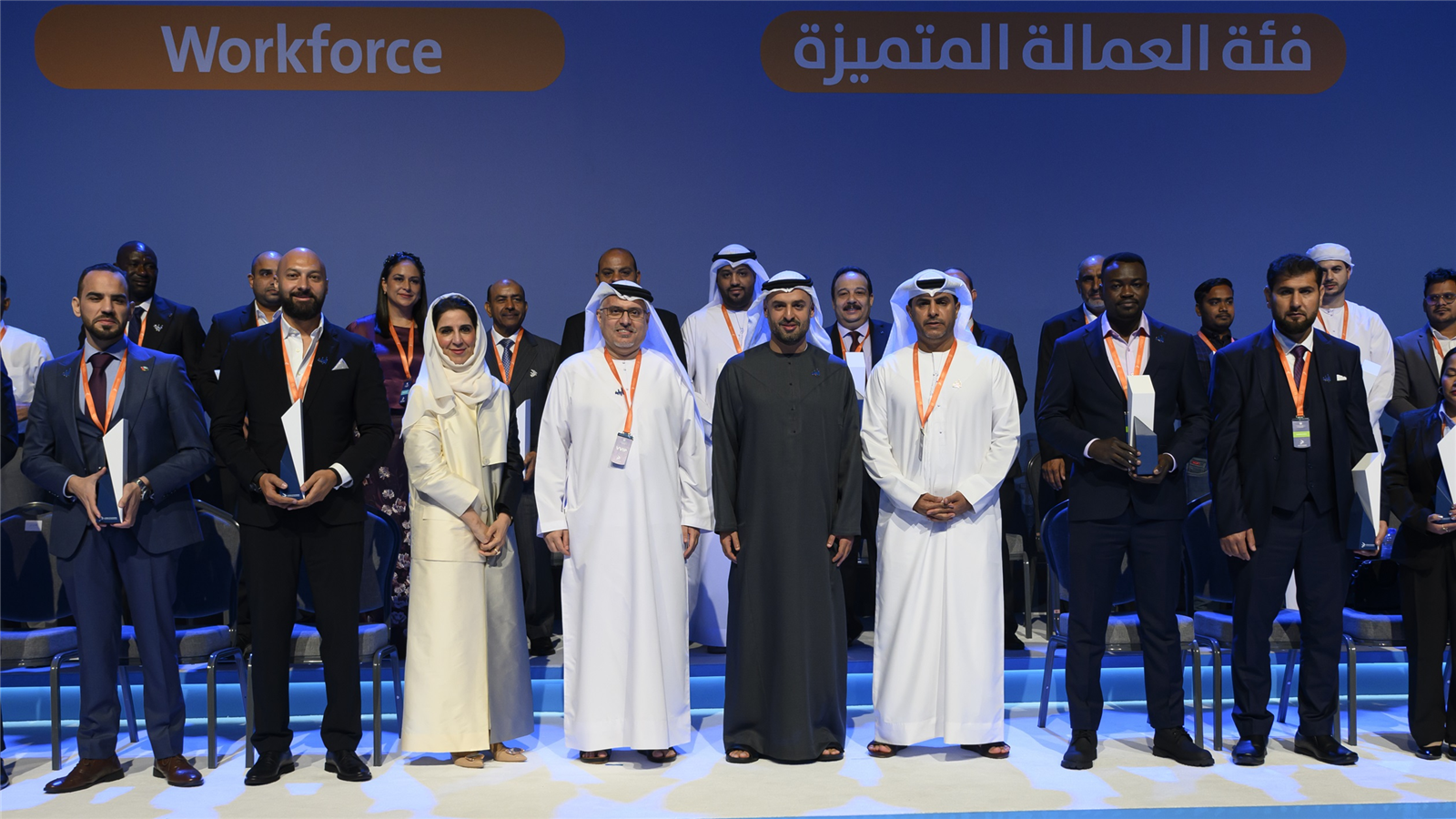 *** GENERAL CAPTION ***ABU DHABI, UNITED ARAB EMIRATES - November 23, 2023: HH Sheikh Mohamed bin Zayed Al Nahyan, President of the United Arab Emirates ()( Hamad Al Kaabi / UAE Presidential Court )---