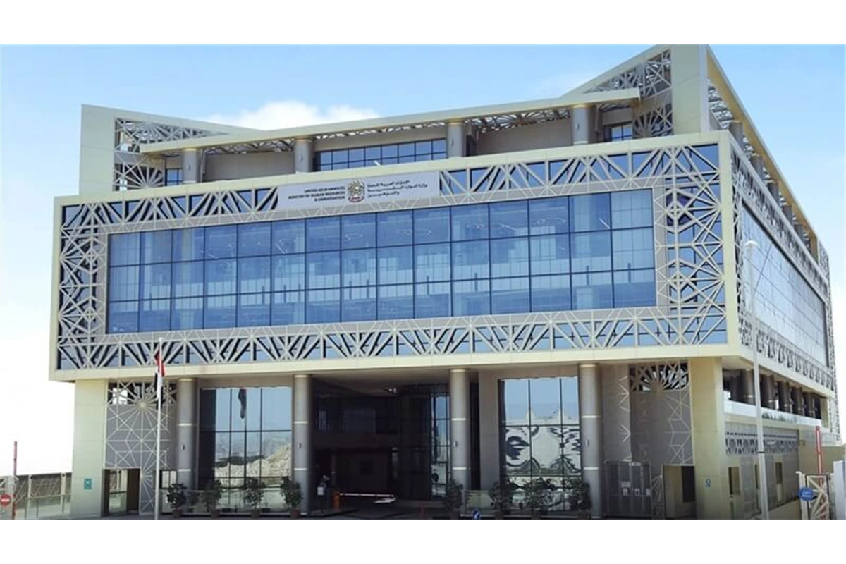 الهاملي: التطور الرقمي يوفر خيارات وظيفية عدة لغير القادرين على العمل التقليدي