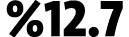 %12.7