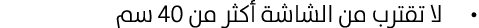                              40   