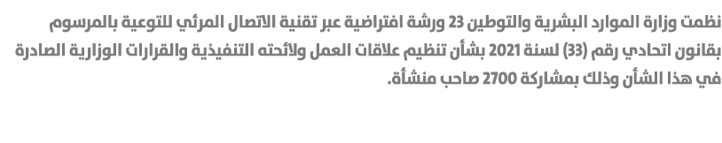                                     23                                                                           (33)   