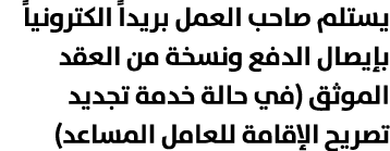                                                                       (                                               )