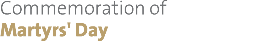 Commemoration of Martyrs' Day