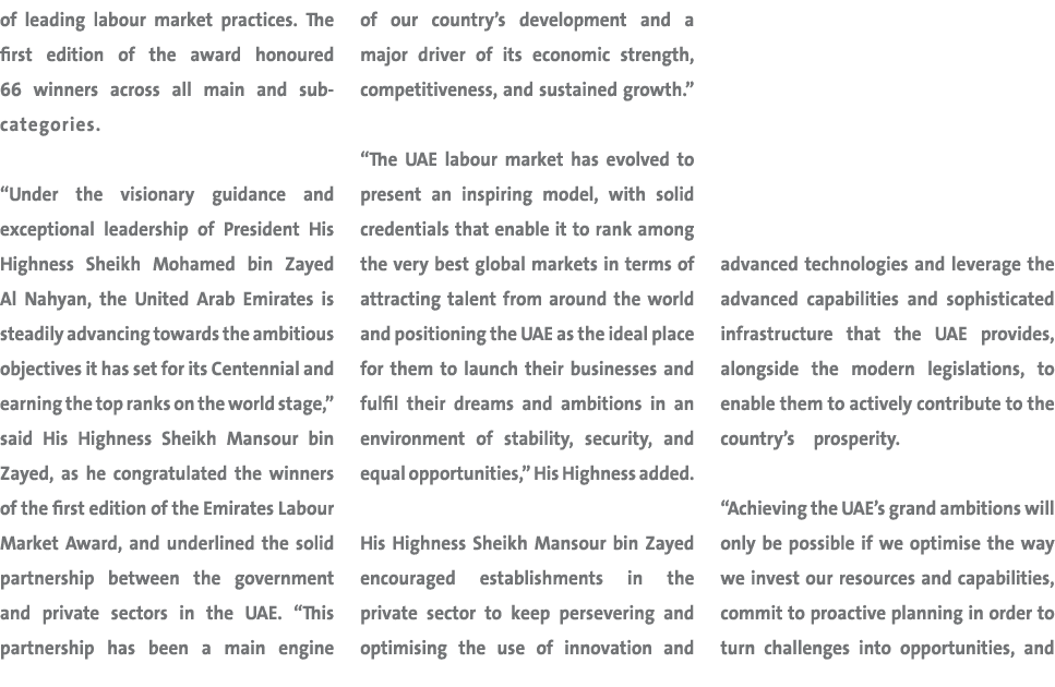 of leading labour market practices. The first edition of the award honoured 66 winners across all main and sub catego...