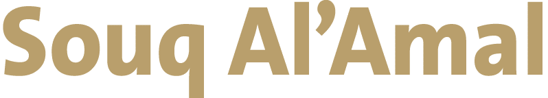 Souq Al Amal