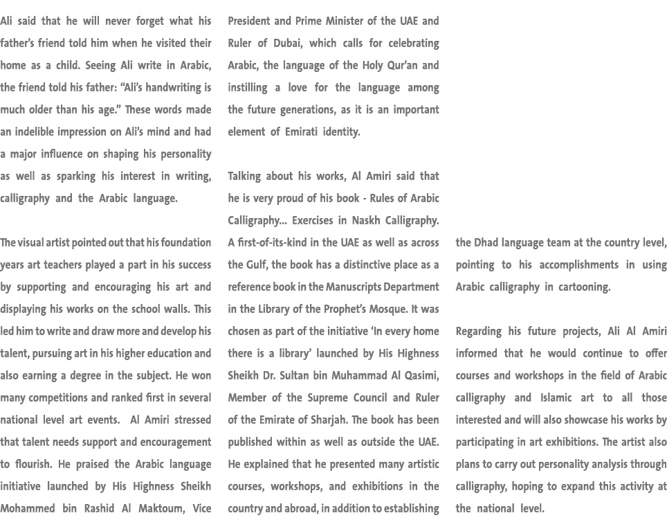 Ali said that he will never forget what his father’s friend told him when he visited their home as a child. Seeing Al...