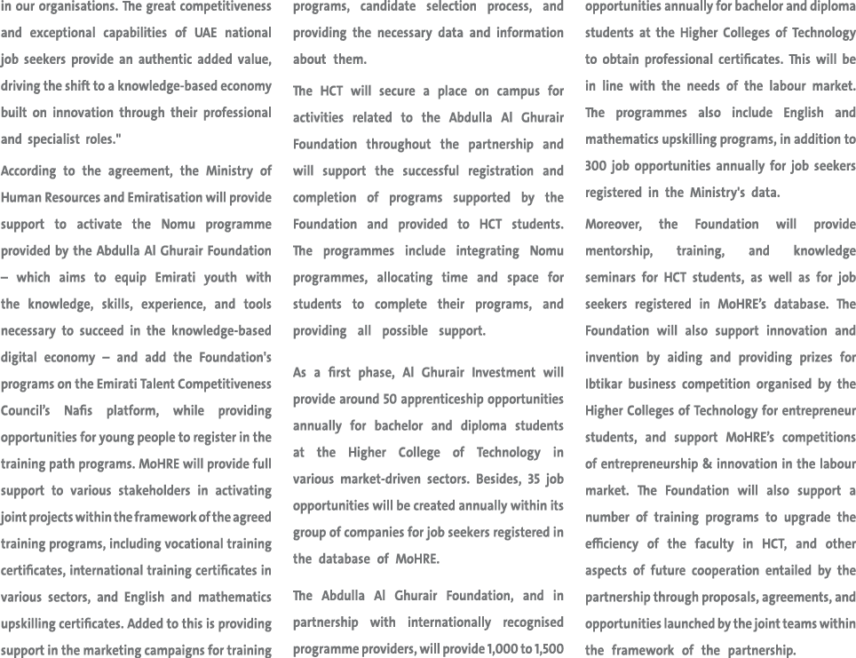 in our organisations. The great competitiveness and exceptional capabilities of UAE national job seekers provide an a...