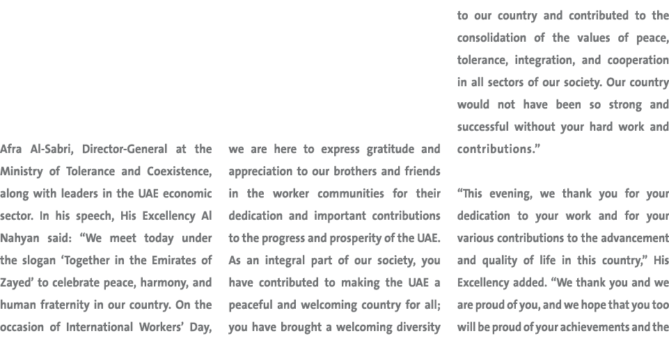 Afra Al Sabri, Director General at the Ministry of Tolerance and Coexistence, along with leaders in the UAE economic ...