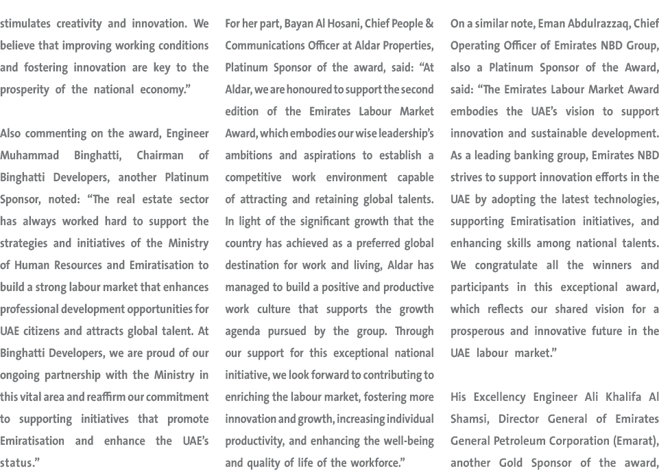 stimulates creativity and innovation. We believe that improving working conditions and fostering innovation are key t...