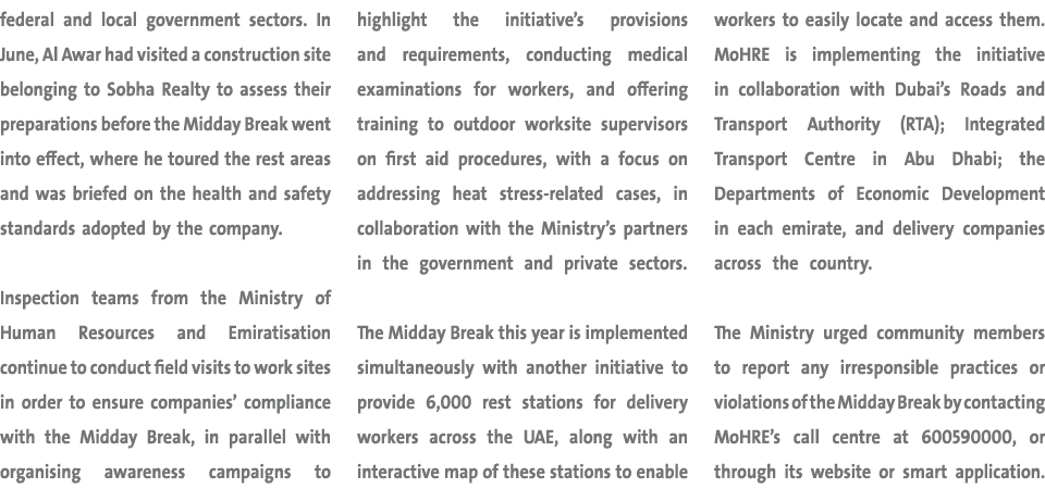 federal and local government sectors. In June, Al Awar had visited a construction site belonging to Sobha Realty to a...