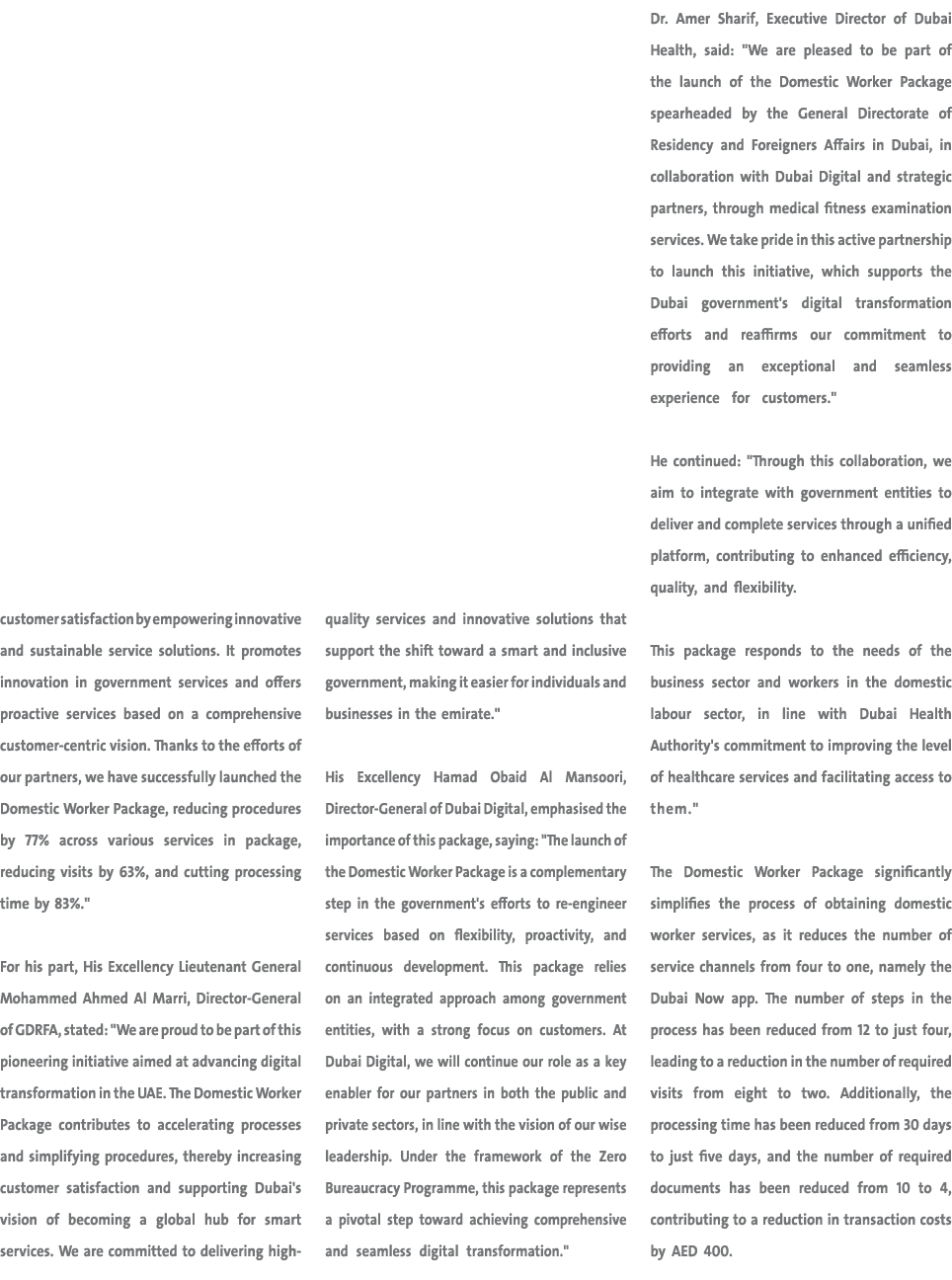 customer satisfaction by empowering innovative and sustainable service solutions. It promotes innovation in governmen...