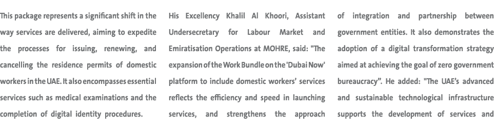 This package represents a significant shift in the way services are delivered, aiming to expedite the processes for i...